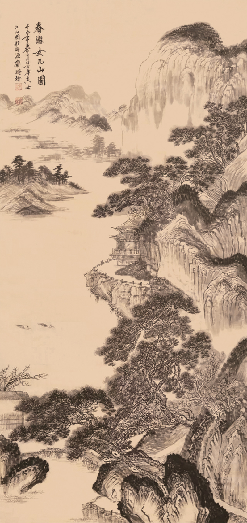 春游女几山图（临明唐寅） - 北京艺博林轩书画院